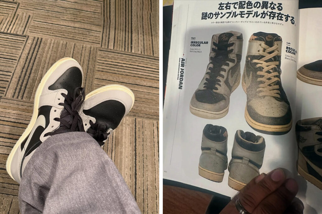 One of Michael Jordan’s Obscure Air Jordan 1 Samples From 1985 Will Soon Release for the First Time