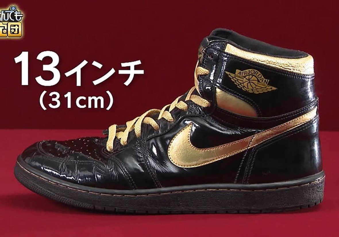 The Rare Air Jordan 1 Black & Gold 1985 Sample Resurfaces