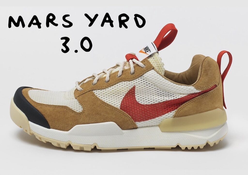 NikeCraft Mars Yard 3.0 Coming in 2025
